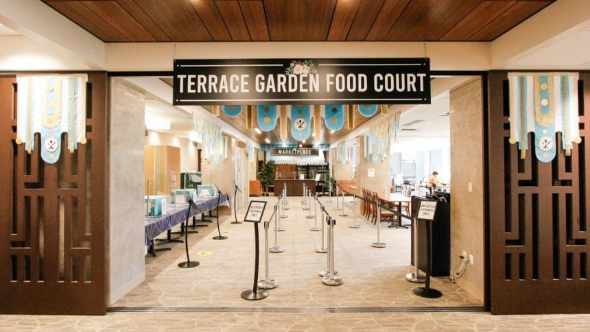 Photo of Terrace Garden Food Court